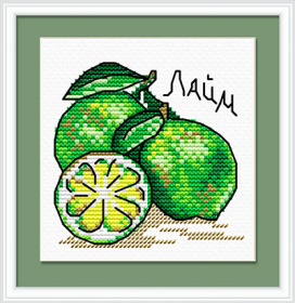 №006 "Вкус лайма" 12х12 см "Атекс" г. Пермь