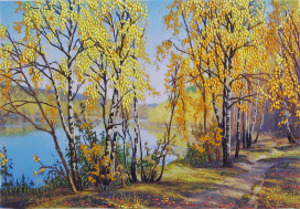  "Живая картина" JK-2059 "Золотая роща" 28.5 x 19.5 см "Атекс" г. Пермь