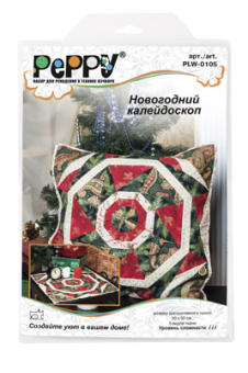 "PEPPY" PLW-0105 Новогодний калейдоскоп УЦЕНКА!!!! "Атекс" г. Пермь