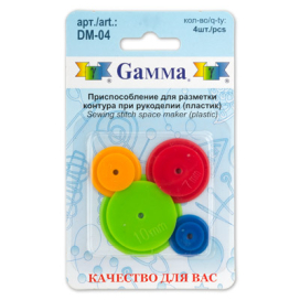 "GAMMA" Приспособление DM-04 пластик "Атекс" г. Пермь