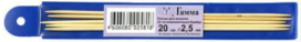 "GAMMA" Спицы 5-ти компл. BC2 бамбук 20см d2,5мм "Атекс" г. Пермь