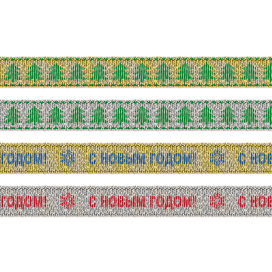 "Gamma" MRP-10 лента металлизированная 10 мм 22.8 м ± 0.5 м "Атекс" г. Пермь