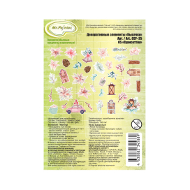 "Mr.Painter" CEP-25 Декоративные элементы "Высечки" 190 г/кв.м 13.5 см х 9.5 см "Атекс" г. Пермь