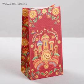 Пакет подарочный без ручек «Великий день!» 10 × 19,5 × 7 см "Атекс" г. Пермь