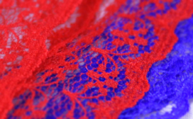 Кружево капрон 20мм 10м 133-1 "Атекс" г. Пермь