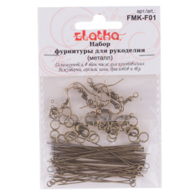Набор фурнитуры FMK-F01 100 шт "Zlatka" "Атекс" г. Пермь