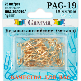 Булавки англ. "Gamma" PAG-19 под золото в блистере 25 шт 19 мм "Атекс" г. Пермь
