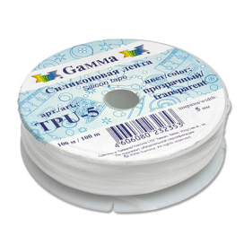 Лента силиконовая "GAMMA" TPU-5 5мм 100м прозрачная "Атекс" г. Пермь