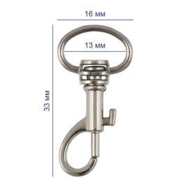 Карабин GH 105/13/10  13 мм Gamma"  "Атекс" г. Пермь