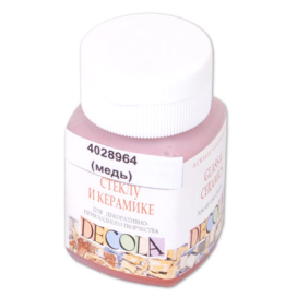 "DECOLA" Краски акриловые по стеклу и керамике "металлик" 50 мл "Атекс" г. Пермь
