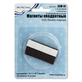 "Mr. Painter" Магниты квадратн. SSM-01 12.7 x 12.7 мм см 8 шт с клеев. слоем на вспененной основе "Атекс" г. Пермь