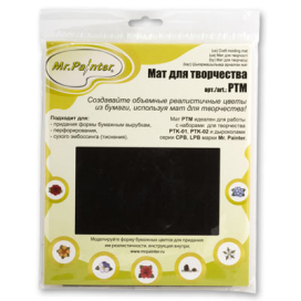 "Mr.Painter" PTM Мат для творчества "Атекс" г. Пермь