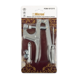 "Micron" Щипцы для установки пластиковых кнопок POM-10/12/15 "Атекс" г. Пермь