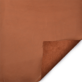 Кожа натуральная овчина 15х21см (А5) 0,7-0,9мм "Атекс" г. Пермь