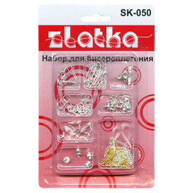 "Zlatka" Набор для бисероплетения SK-050 в блистере "Атекс" г. Пермь