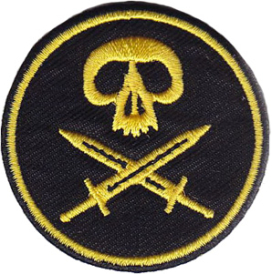 Нашивка Череп с мечами (желтая) 17662189 "Атекс" г. Пермь