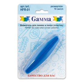 "GAMMA" Держатель для линеек и лекал HFR-01 пластик сиий "Атекс" г. Пермь
