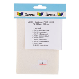 Карта цветов ткань тентовая LO600 "Атекс" г. Пермь