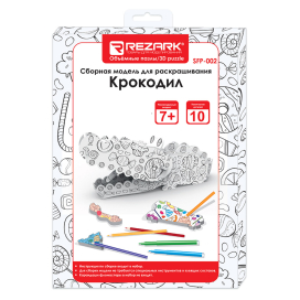 "REZARK" SFP-002 Пазл 3D для раскрашивания пенополистирол крокодил "Атекс" г. Пермь