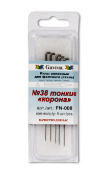 "GAMMA" для валяния (фелтинга) запасные FN-008 5 шт. в блистере №38 тонкие "корона" "Атекс" г. Пермь
