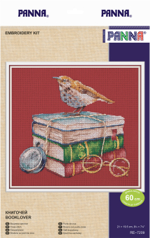 RE-7209 "Книгочей" 21 x 19.5 см "Атекс" г. Пермь