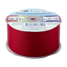 Лента репсовая 50 мм ( 2 " ) 25 м GR-50 "Gamma" "Атекс" г. Пермь