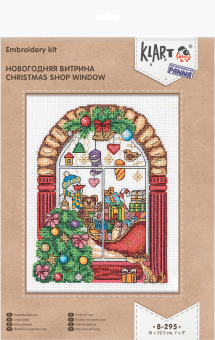 8-295 "Новогодняя витрина" 18 x 22.5 см "Атекс" г. Пермь