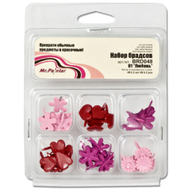 Набор брадсов BRD048 "Атекс" г. Пермь