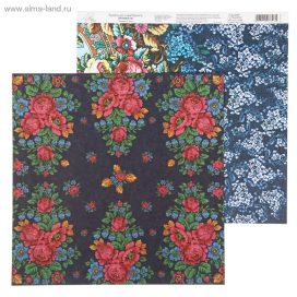 Бумага для скрапбукинга A la Russe "Русский платок" 29.5 х 29.5 см 180 г/м 2шт "Атекс" г. Пермь
