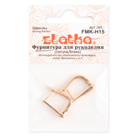 Швензы FMK-H15 19 х 12 х 3 мм 2 шт "английский замок" "Zlatka" "Атекс" г. Пермь