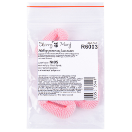 "CHERRY MARY" R6003 Набор резинок для волос 1 х 5 шт. СК/Уценка 05 "Атекс" г. Пермь