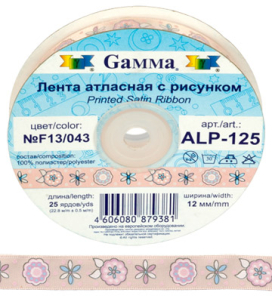 Лента атласная 12мм (1/2") 22.8м ±0.5м с рисунком ALP-125 "GAMMA" "Атекс" г. Пермь