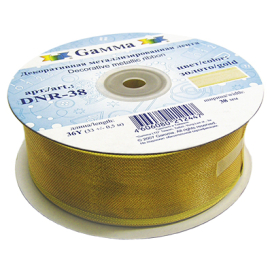 "GAMMA" DNR-38 38 мм 33 м ±0.5 м "Атекс" г. Пермь