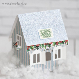 Набор для создания Домик новогодний «Снежная метель» 20 × 20 см "Атекс" г. Пермь