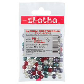 "Zlatka" MIX пластик PB-1 6 мм 10 г "Атекс" г. Пермь