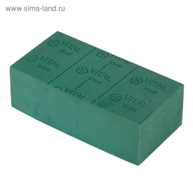 Пена флористическая "Оазис Витал", 23 х 11 х 7,5 см "Атекс" г. Пермь