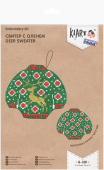 8-381 "Свитер с оленем" 9 х 8 см "Атекс" г. Пермь