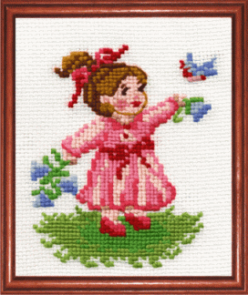 "Малышка" 11х14 см "Атекс" г. Пермь