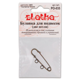 "Zlatka" Булавка для подвесок PO-035 3.5 см "Атекс" г. Пермь