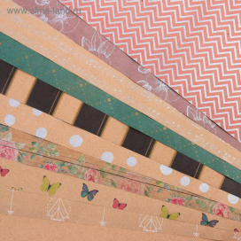 Бумага крафтовая «Самой необыкновенной» 50 × 70 см МИКС 10 листов "Атекс" г. Пермь