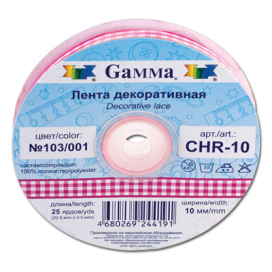 "Gamma" CHR-10 10 мм 3/8 " 22.8 м ±0.5 м "Атекс" г. Пермь