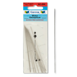 "GAMMA" Иглы бисерные NС-204 10 шт d 0.7 мм "Атекс" г. Пермь