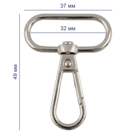 Карабин GH 111/32/10  32 мм "Gamma" "Атекс" г. Пермь