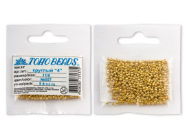 Бисер Япония "TOHO" 11/0 круглый 2 2.2 мм 5 х 5 г "Атекс" г. Пермь