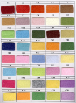 Фетр декоративный 1мм 1м/ 1м±5см твердый  "Атекс" г. Пермь