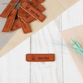 Набор нашивок из кожзам. «Hand made» 5 × 1,5 см 10 шт "Атекс" г. Пермь