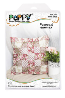 "PEPPY" PLW-0106 Розовый винтаж "Атекс" г. Пермь