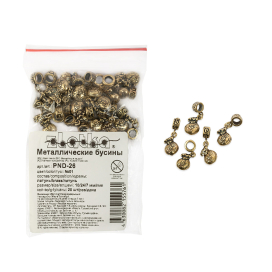 Бусины "Zlatka" латунь PND-26 2 шт №1 Мешок "Атекс" г. Пермь