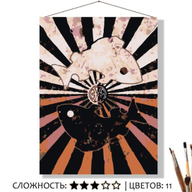 Картина по номерам на холсте KH3040006 "Рыбы" 30x40 см "Атекс" г. Пермь
