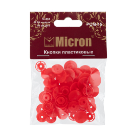 "Micron" Кнопки пластиковые POM-15  d 15 мм 15 шт "Атекс" г. Пермь